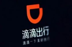 （4分钟科普）中卫市公司_哔哩哔哩-2